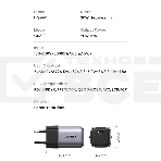 Сетевое зарядное устройство 20Вт UGREEN CD318 / USB-C Space Gray (90664), фото4