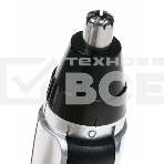 Бритва Centek CT-2150 (сереб), фото3