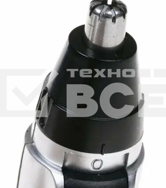 Бритва Centek CT-2150 (сереб)
