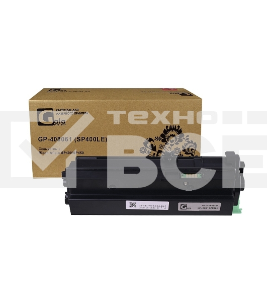 Картридж GalaPrint GP-408061 (SP400LE) чёрный (5000 стр.) для Ricoh Aficio SP400/SP450