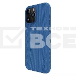Чехол Super Frosted Shield Pro Magnetic Case, синий, (AP IP15 Pro Max), фото3