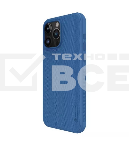 Чехол Super Frosted Shield Pro Magnetic Case, синий, (AP IP15 Pro Max)
