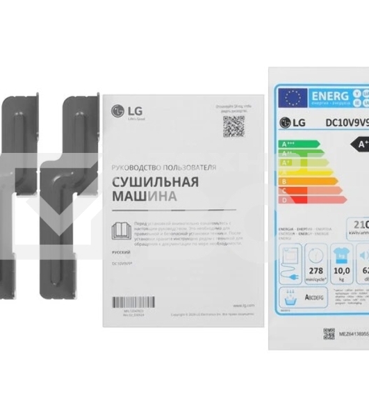 Сушильная машина LG DC10V9V9P