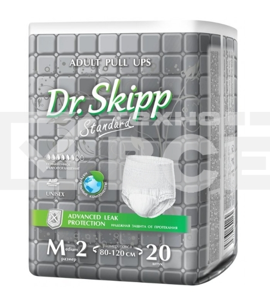 Подгузники-трусы для взрослых Dr. Skipp Active Standard р-р М-2, 20 шт., 7099