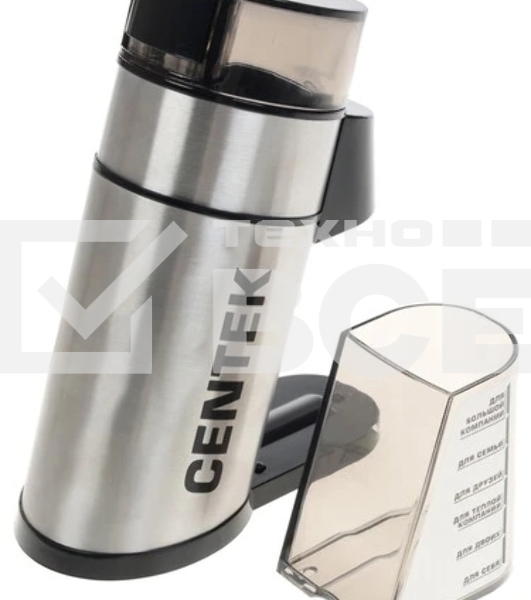 Кофемолка Centek CT-1359