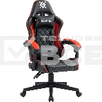 Кресло игровое Defender Majestic черный/красный, класс 4, PU, фото7