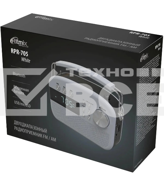 Радиоприемник RITMIX RPR-705 белый