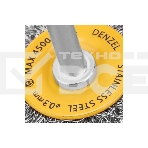 Щетка для дрели Denzel 50 мм, плоская, со шпилькой, нержавеющая витая проволока, фото3