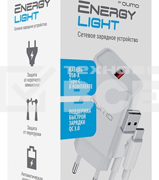 СЗУ Qumo Energy light 18Вт, (модель 0107), порт: USB-A, + кабель 1м. USB-A на USB Type-C, белый