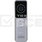 Вызывная панель Dahua DHI-VTO2311R-WP, Wi-Fi Villa Door Station, фото6