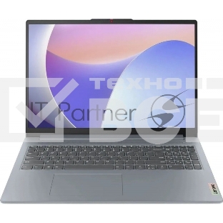 Ноутбук LENOVO IdeaPad 3 Slim 15IRU8 15.6