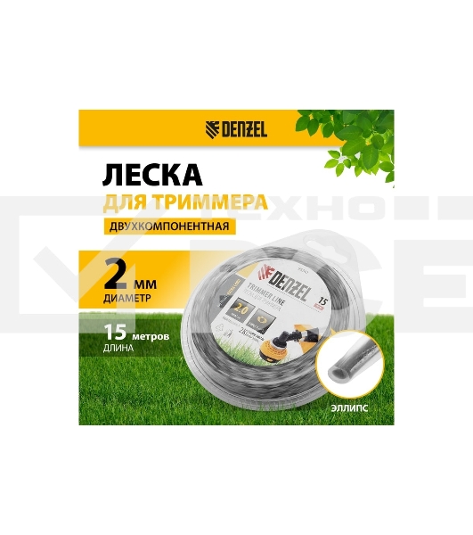 Леска для триммера Denzel двухкомпонентная эллипс, 2,0мм х 15м, блистер EXTRA CORD