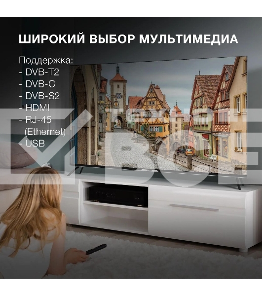 Телевизор Hyundai 65' H-LED65BU7003 черный LED UHD 60Hz Smart TV