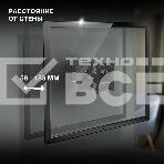 Кронштейн для телевизора Hyundai GL-R3 черный 10'-27' макс.15кг настенный поворот и наклон, фото15