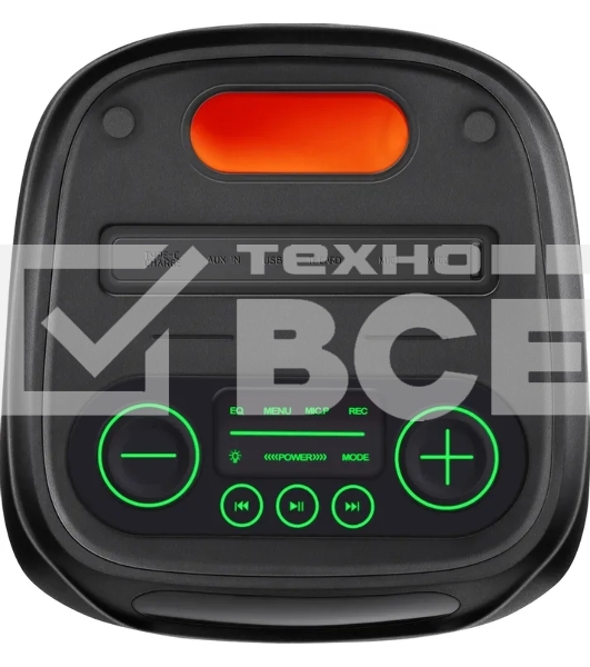 Портативная колонка Defender Boomer 85