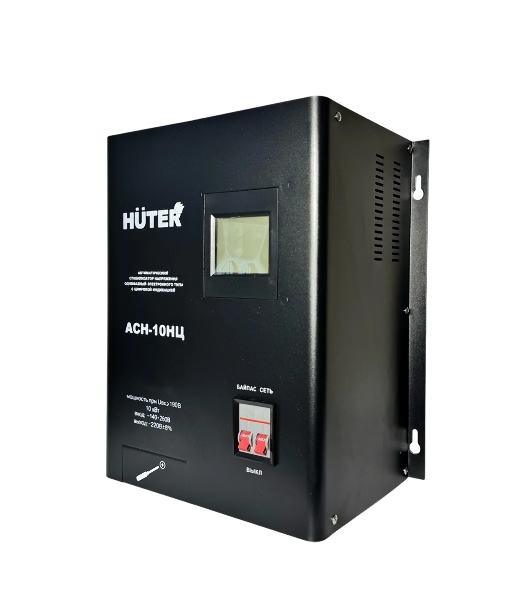 Стабилизатор Huter АСН-10НЦ