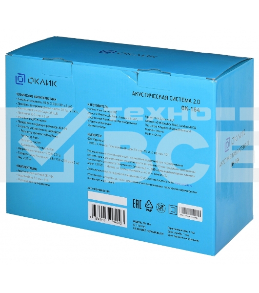 Акустическая система Oklick OK-164 2.0 черный 30Вт