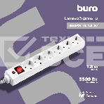 Сетевой фильтр Buro 600SH-16-1.8-W 1.8м (6 розеток) белый (коробка), фото5