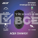 Мышь проводная Acer OMW131 черный, 6400 dpi, USB, кнопки - 7, фото27