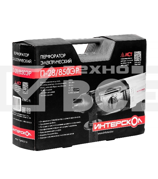 Перфоратор Интерскол П-28/850ЭР патрон:SDS-plus уд.:3.1Дж 850Вт (кейс в комплекте)