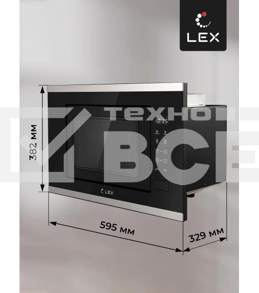 Микроволновая печь встраиваемая LEX BIMO 20.02 нержавеющая сталь/черный, 20 л, 700 Вт, переключатели - сенсор