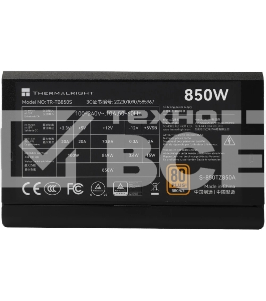 Блок питания Thermalright TR-TB850S 850W 80 PLUS Bronze, (ATX, 3, PCIe 5.0, Non-modular, 1x24(20+4)pin 550мм, 1xCPU*2 8(4+4)pin 600+150мм, 1xPCIe*2 8(6+2)pin 500+150мм, 1x12VHPWR PCIe 5.0 12+4pin 600мм, 1xSATA*3+MOLEX4pin*1 400+150+150+150мм, 1xSATA*2+MOLEX4pin*2 400+150+150+150мм, Active, 120x120мм, 150x140x86mm, APFC,)