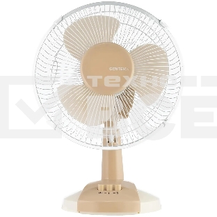 Вентилятор настольный Centek CT-5006 бежевый