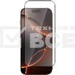 Защитное стекло для экрана BoraSCO прозрачный для Apple iPhone 16 Pro 2.5D антиблик, фото 1