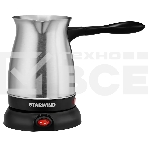 Электрическая турка Starwind STS6054 600Вт серебристый/черный, фото 1