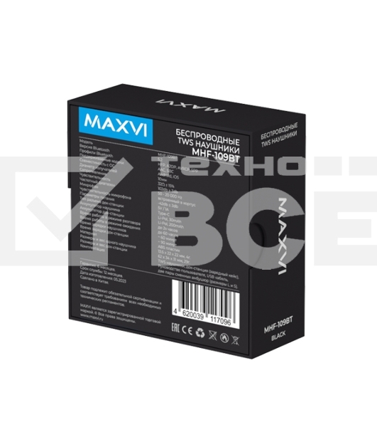 Беспроводные наушники Maxvi MHF-109BT черные TWS\капли\LCD\Sensor\200 мАч\5.2\кабель Type-C