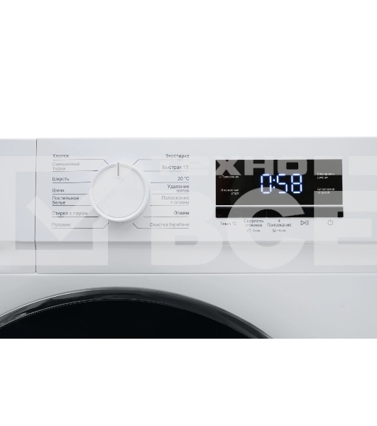 Стиральная машина KRAFT KF-MBDS8147W белый, загрузка фронтальная 8 кг, 1400 об/мин, класс: А+++