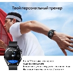 Смарт-часы Huawei Watch GT 3 JPT-B29, 46мм, 1.43', черный/черный, фото15