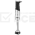 Блендер погружной BRAYER 1271BR, фото8