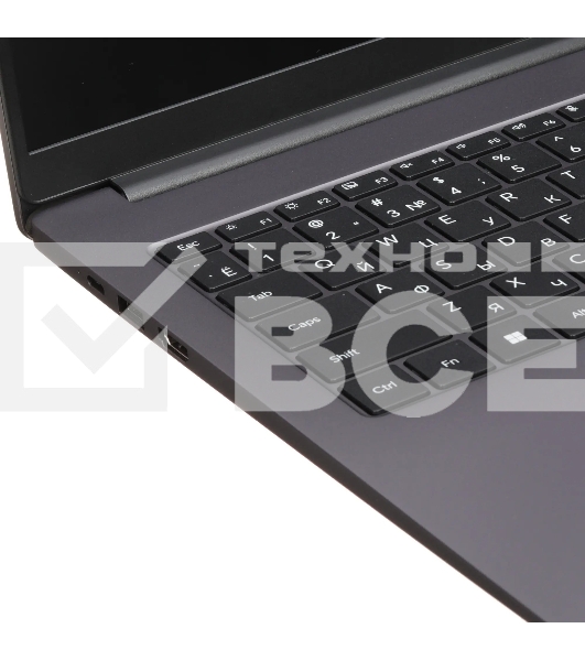 Ноутбук Honor MagicBook X16 2026 BRG-X/16'/IPS/Intel Core Ultra 5 125H/16Gb/512Gb SSD/Intel Arc/Windows 11 Home/серый/1.75kg