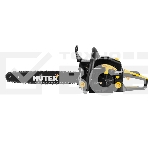 Бензопила Huter BS-52M 2800Вт дл.шин.:18