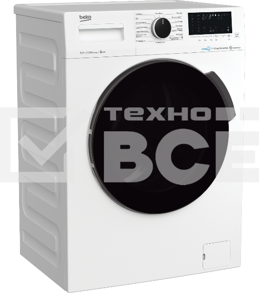 Стиральная машина Beko WSPE6H616W белый, загрузка фронтальная 6,5 кг, 1200 об/мин., класс: А