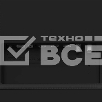 Телевизор Grundig 65