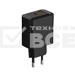 Сетевое зарядное устройство Rexant с портами USB-A и USB-C, 30Вт, черный, фото2