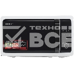 Микроволновая печь Sharp R2852RW белый, 20 л, 800 Вт, переключатели - кнопки/поворотный механизм, фото 1