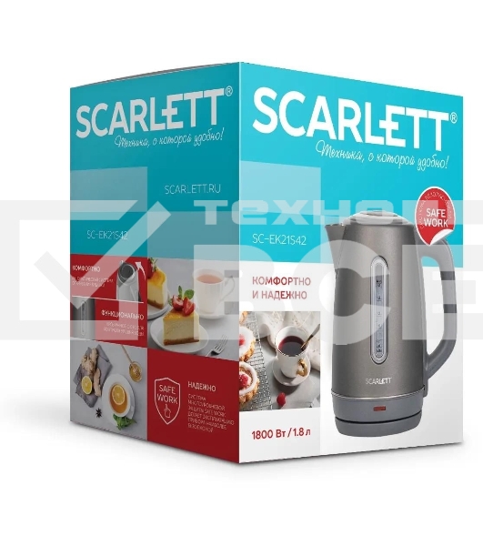 Чайник электрический Scarlett SC-EK21S42 1.8л. 1800Вт графит корпус: пластик