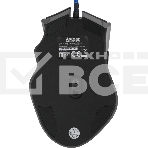 Мышь проводная Defender Bulletstorm GM-928 черный, 7200 dpi, USB, кнопки - 7, фото32