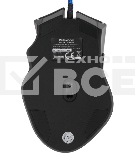 Мышь проводная Defender Bulletstorm GM-928 черный, 7200 dpi, USB, кнопки - 7