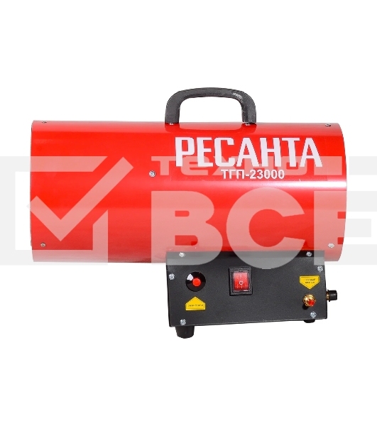 Тепловая газовая пушка ТГП-23000 Ресанта