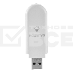 Комплект три Wi-Fi модуля HOMMYN 3HDN/WFN-02-01, фото4