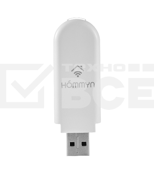 Комплект три Wi-Fi модуля HOMMYN 3HDN/WFN-02-01