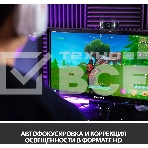 Веб-камера Logitech C922 Pro Stream Webcam, фото29