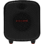 Портативная колонка Ural Молния 700 черный 70W 1.0 BT 10м 4000mAh, фото2