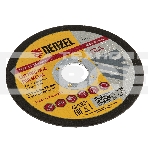 Круг отрезной по металлу Denzel WA60TBF 115х1.0х22.2мм 73752, фото4