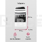 Плита электрическая Hansa FCCW54002 белый, конфорок 4 шт, духовка 68 л, 50 см x 85 см x 60 см, фото17