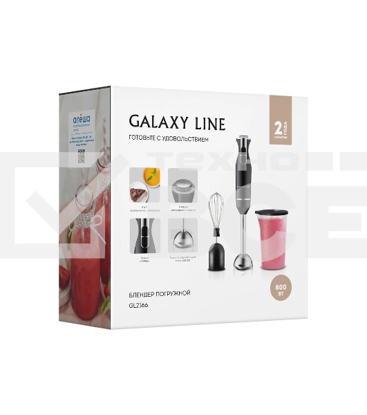Блендер Galaxy Line GL 2166, черный с серебристым, погружной, 800 Вт, 15000 об/мин
